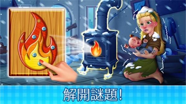 庄园咖啡厅无限星星中文版 最新版本v1.203.23